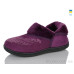 Тапки Lot Shoes